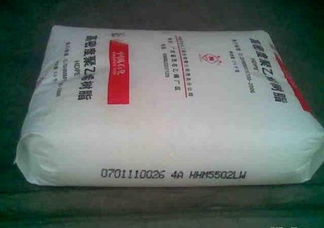 天津中沙5502XA图片