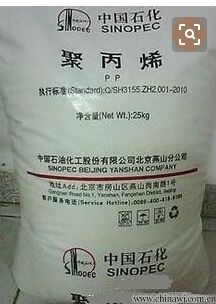 呼和浩特T30S图片