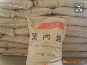 天津中沙66M10T图片