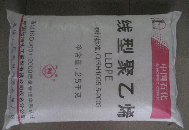 大庆石化DFDA-7042图片