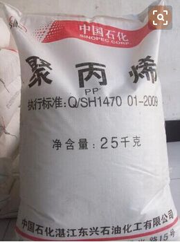 大庆炼化Z30S图片