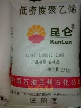 兰州石化1810D图片
