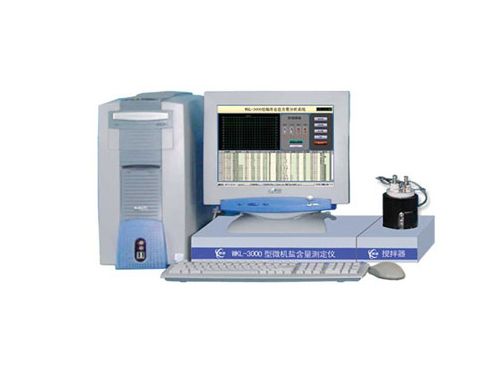 WKL-3000Y型微机盐含量测定仪图片