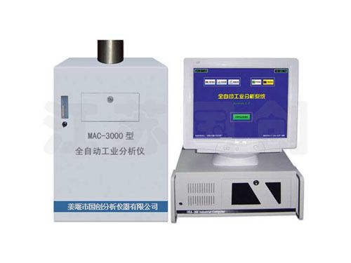 MAC-3000型全自动工业分析仪图片