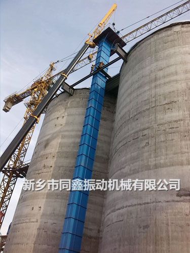 NE30板链斗式提升机图片