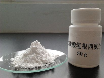 二碳酸氢根四氨合铂图片