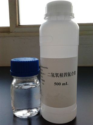二氢氧根四氨合铂图片