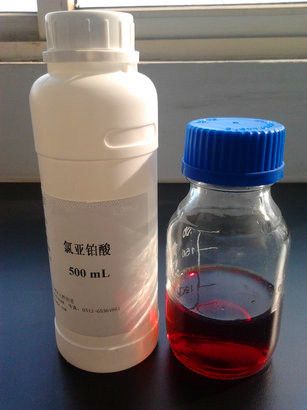 四氯合铂酸图片