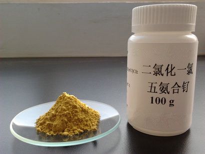 二氯化一氯五氨合钌图片