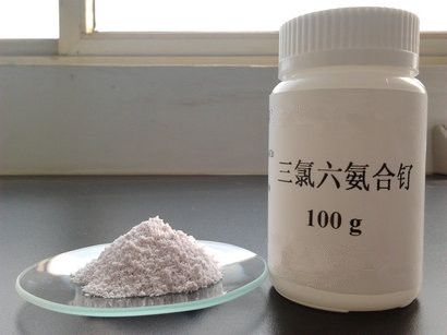 三氯六氨合钌图片