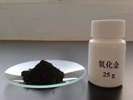 三氧化二金图片