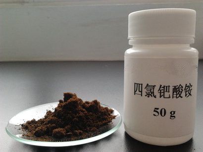 四氯钯酸铵图片