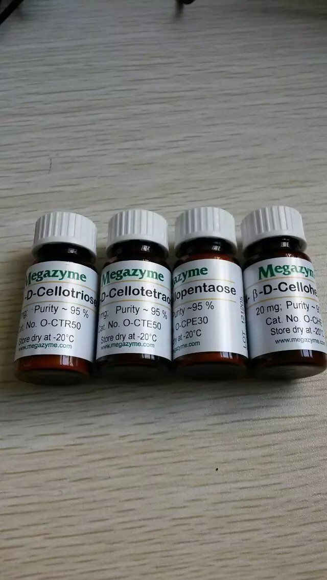 甘油三酯标准品图片