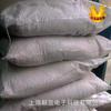 酸性蚀刻盐EL-305图片