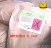 碱性除油粉EL-C406图片