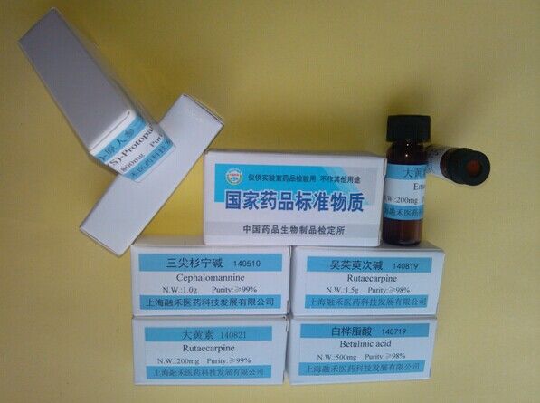 氧化前胡素图片