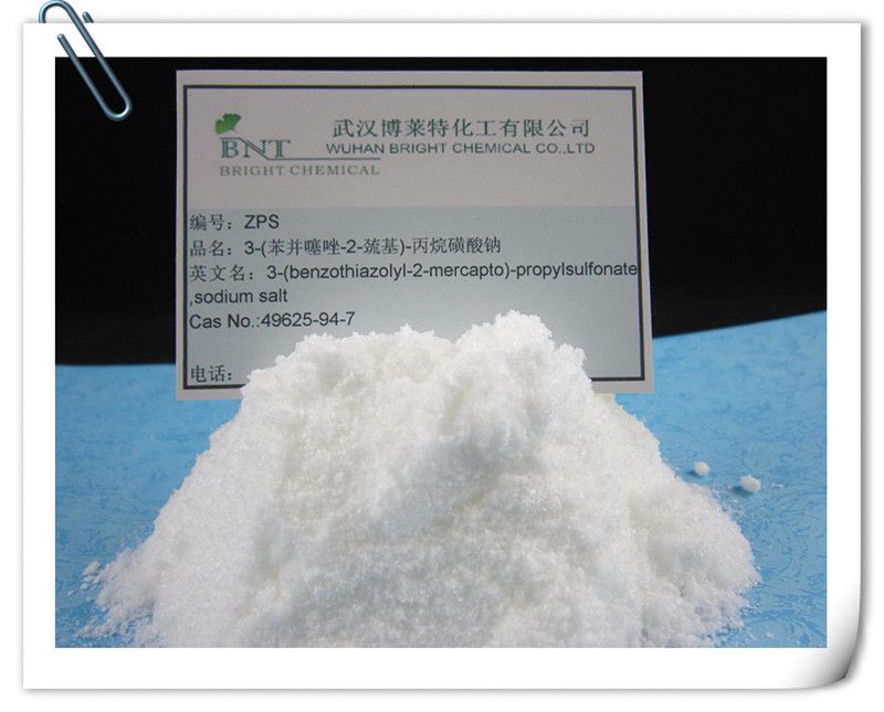 3-(苯并噻唑-2-巯基)-丙烷磺酸钠图片