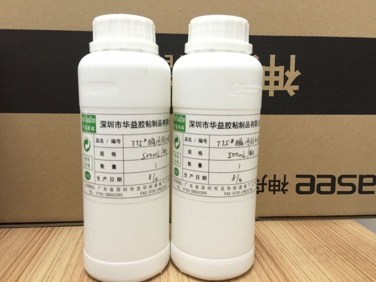 快干胶水加速剂图片
