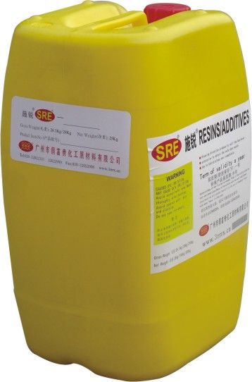 施锐SRE-PP-53真空电镀PP塑胶底材密着剂图片