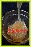 高粘性齿轮润滑脂图片