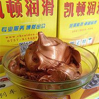 金牛油铜基螺纹丝扣润滑脂图片