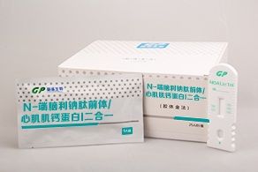 NT-proBNP cTnI二合一检测试剂盒图片
