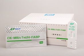 心梗三项联合检测试剂盒（新三联）图片