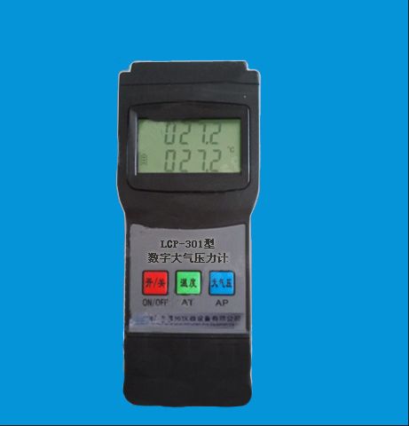 LCP-301数字温湿度大气压计图片