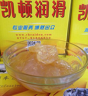 减速机齿轮润滑脂消音齿轮油图片
