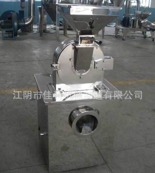 WF万能粉碎机图片