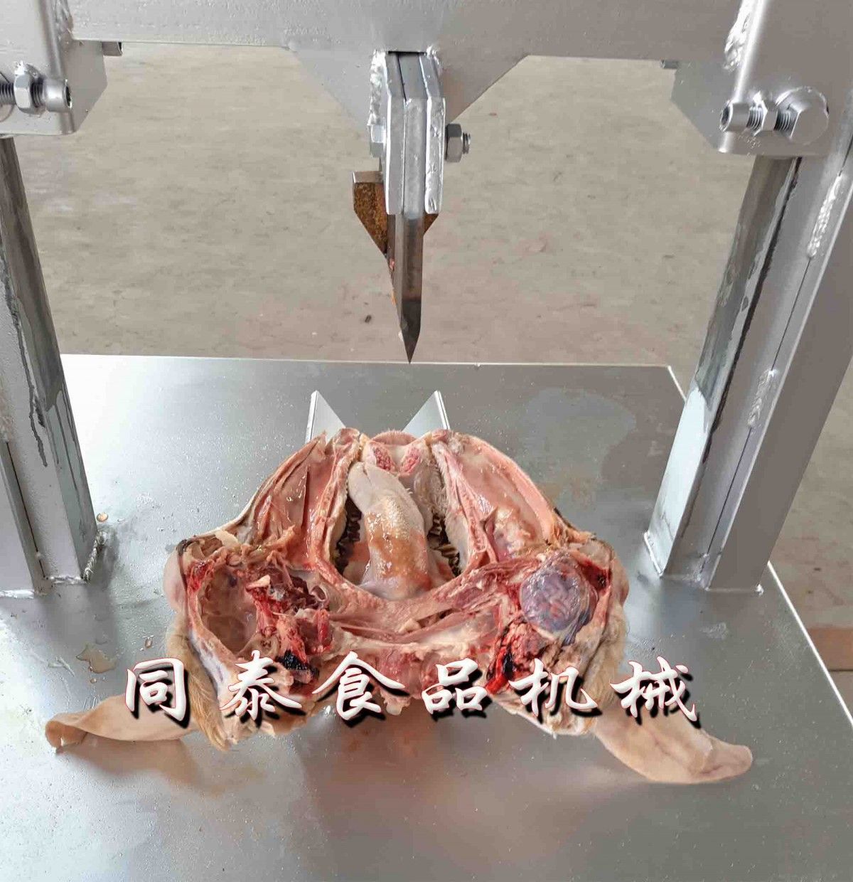 羊头劈半机图片
