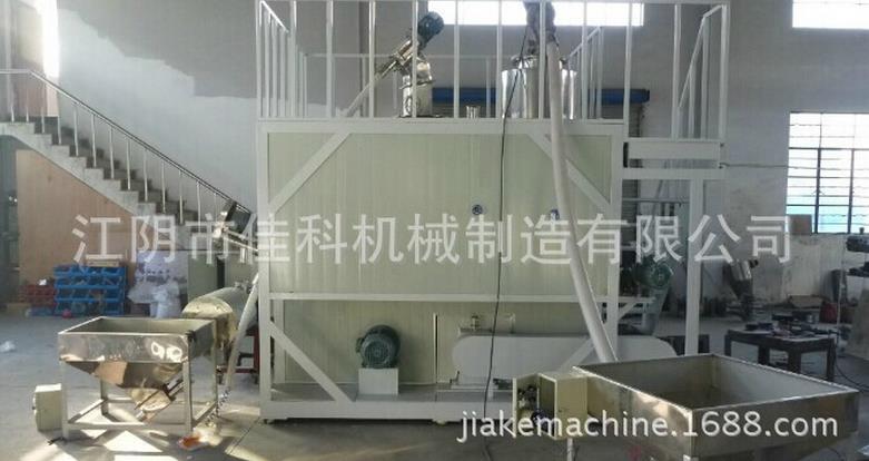 杏仁冷冻式粉碎机图片