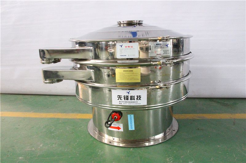 三次元旋振筛