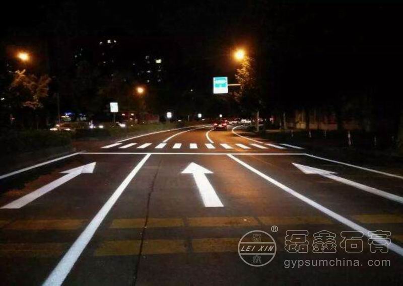 高白超细粉图片
