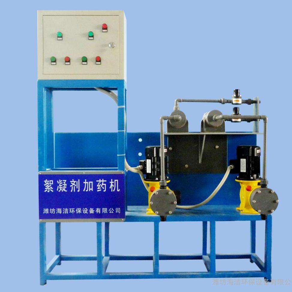 环杰牌HJ-005型PAC加药机图片