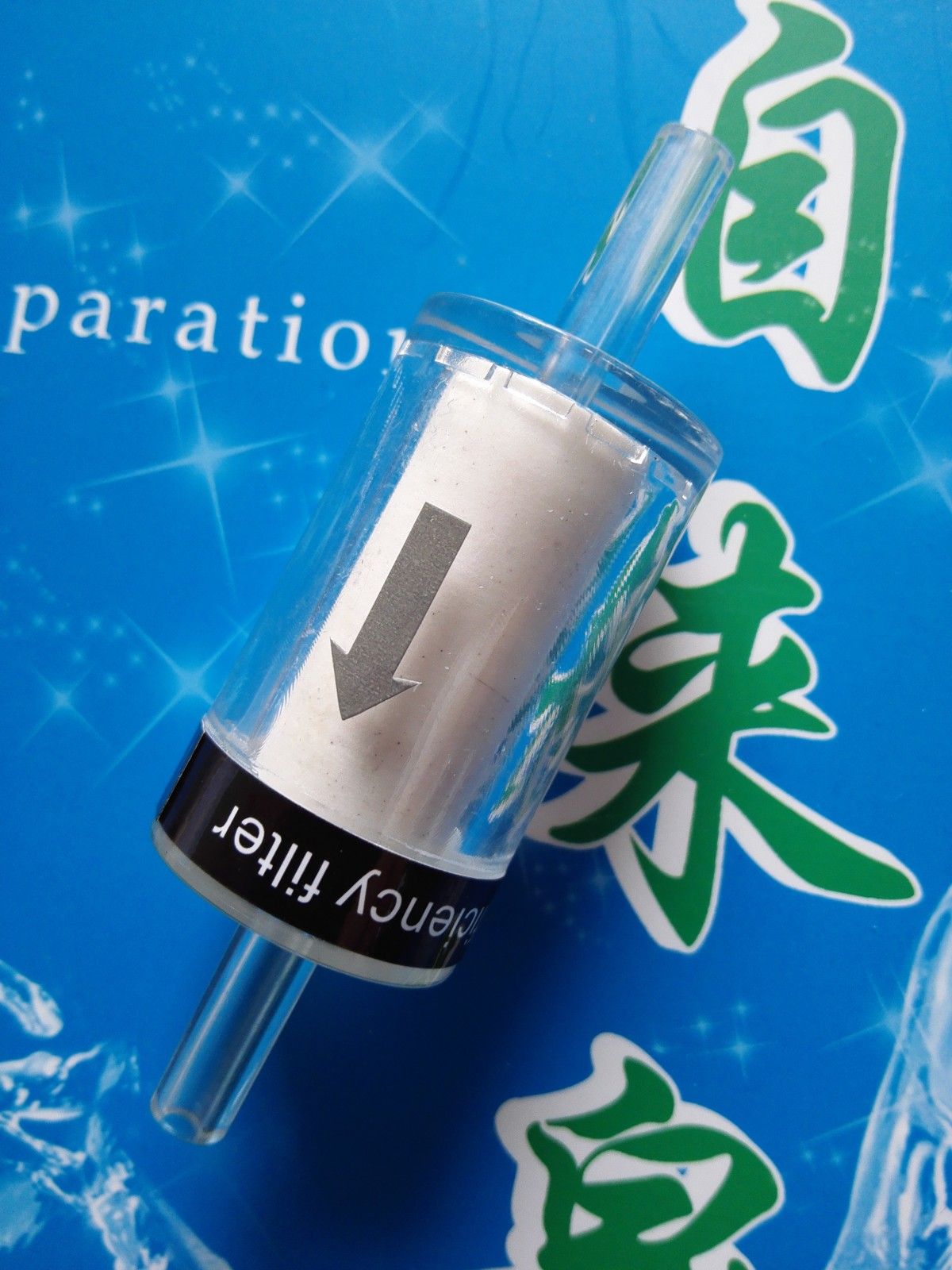 酸碱过滤器图片