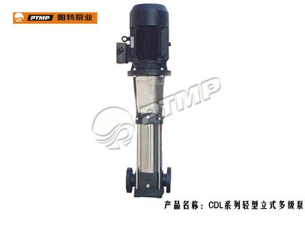 CDL轻型立式多级泵图片