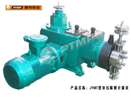 JYMT液压隔膜计量泵图片