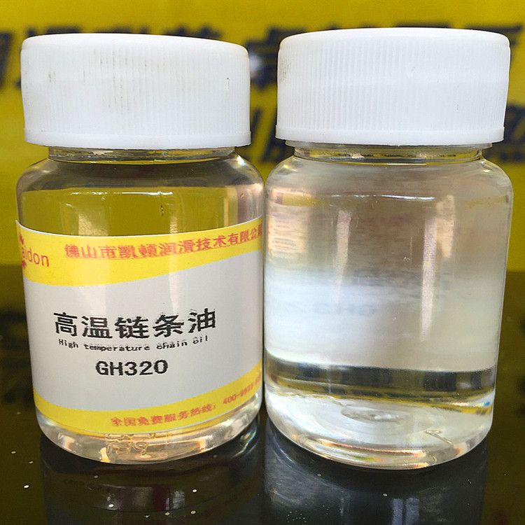 合成超高温链条油轨道链条油图片