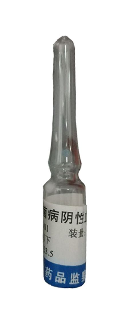 鸡传染性法氏囊病琼扩抗原图片