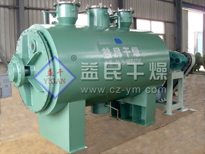 ZB真空耙式干燥机图片