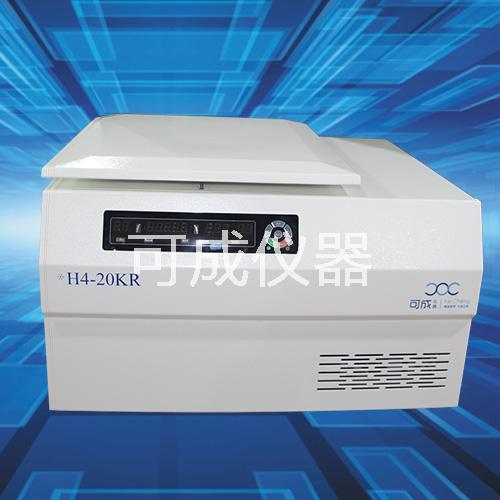H4-20KR台式高速冷冻离心机图片