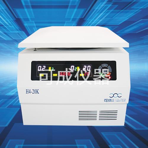 H4-20K台式高速离心机图片