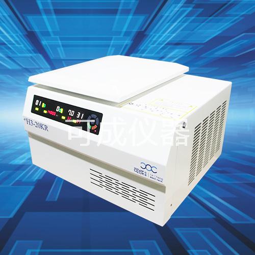 H3-20KR台式高速冷冻离心机图片