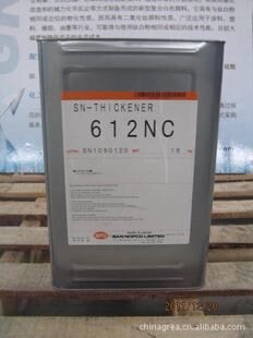 BKL-612增稠剂图片