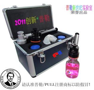 油液取样器250ml图片