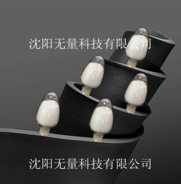 PTFE粉--改性工程塑料添加剂-橡胶耐磨剂图片