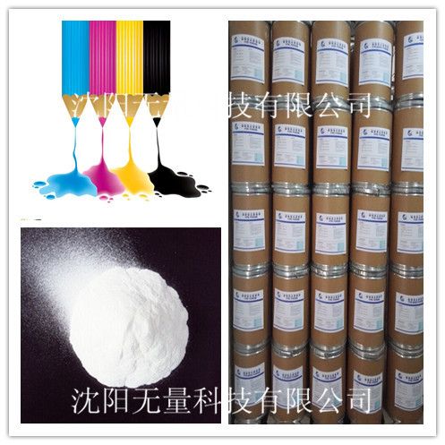 PTFE粉-油墨改性添加剂图片