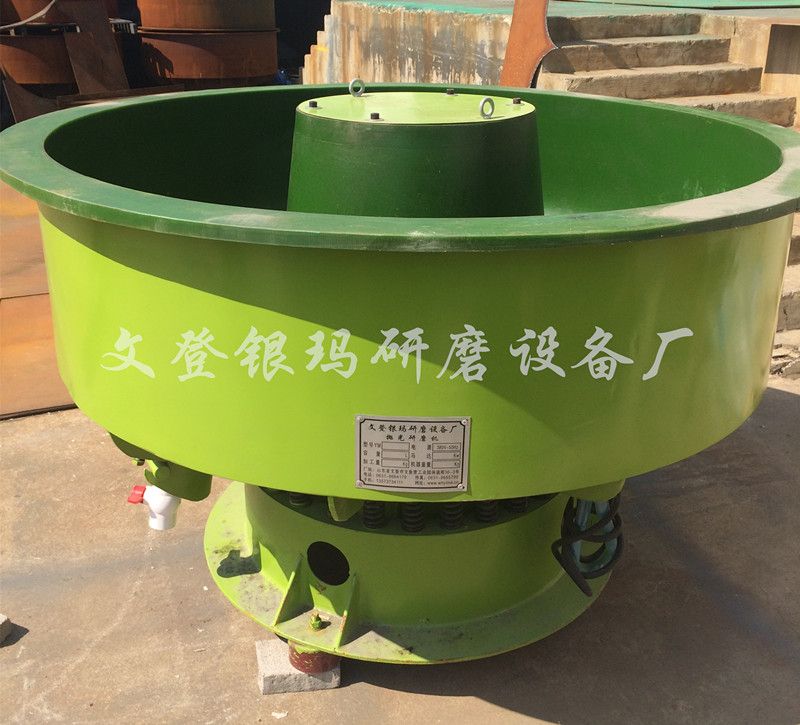 振动研磨机图片