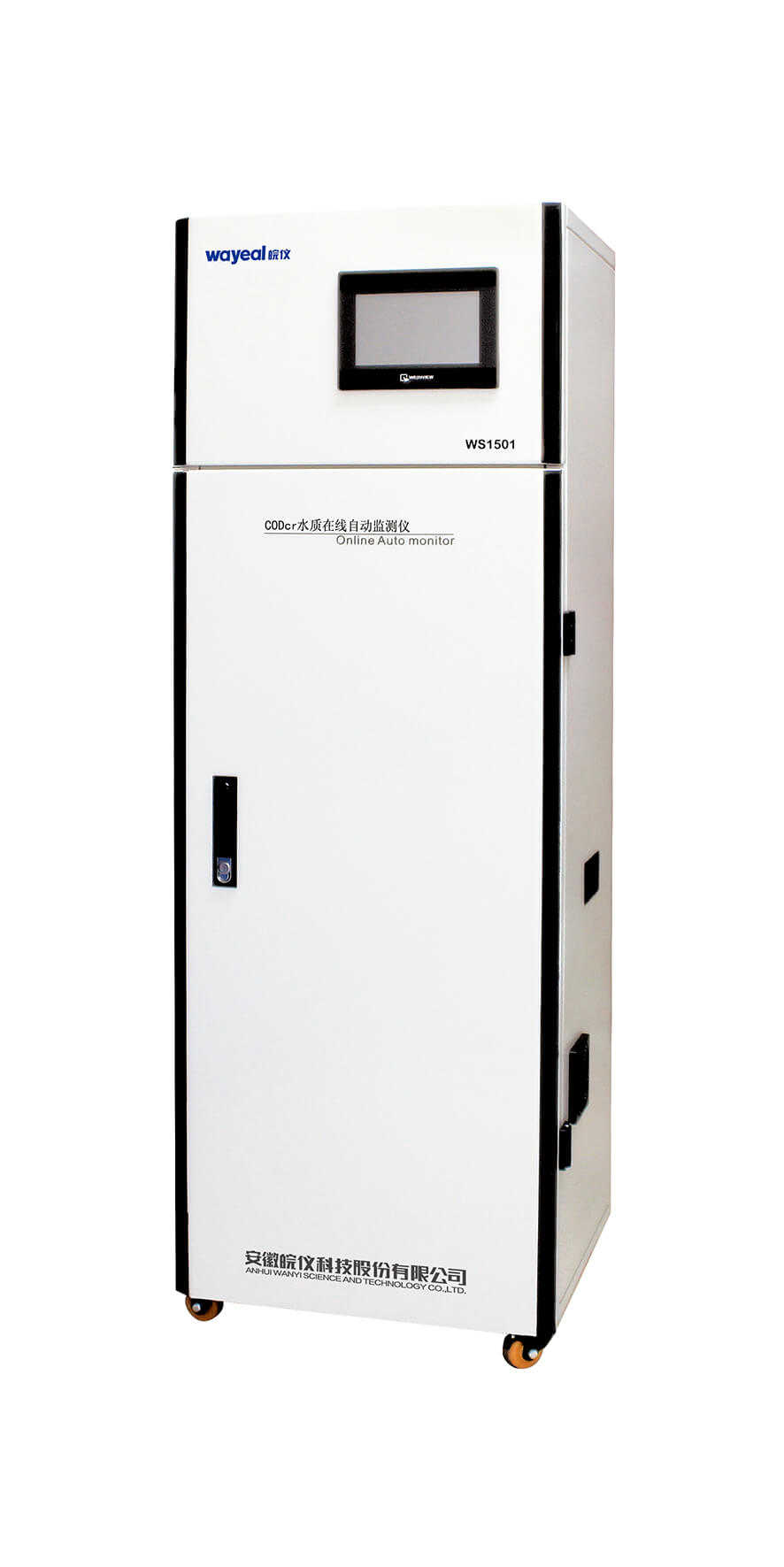 WS1501型CODcr水质在线自动监测仪图片